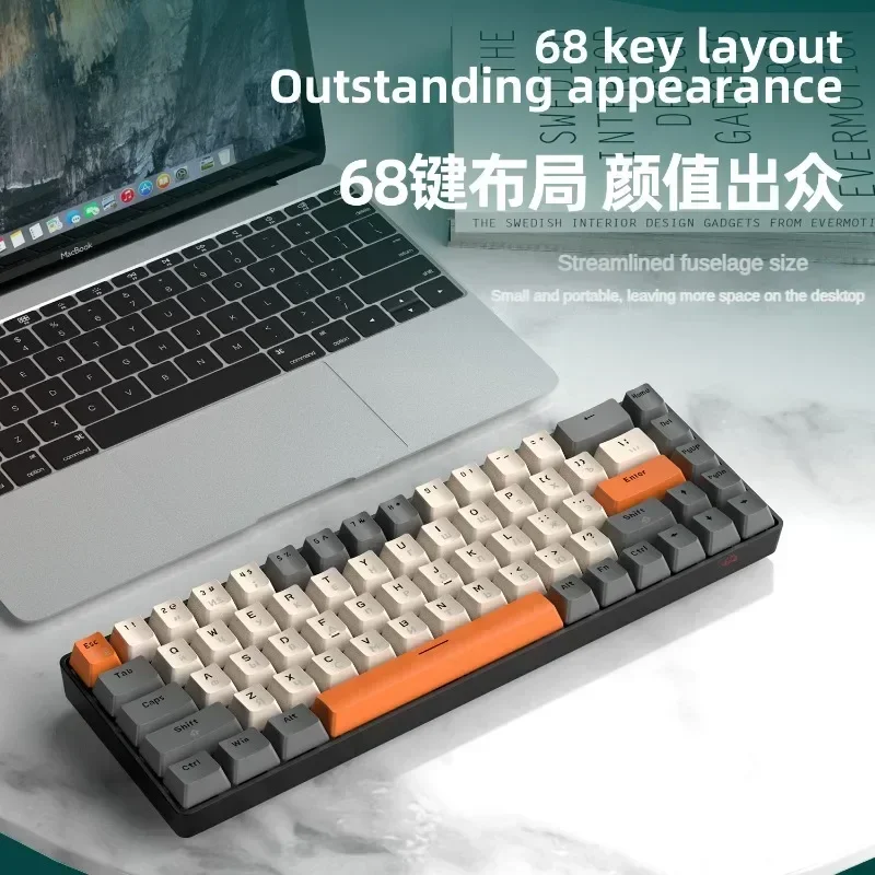 Freewolf T8 EN لوحة المفاتيح الميكانيكية مريحة 68 مفتاح RGB الخلفية مستقرة والمريض الكمبيوتر مكتب الألعاب الإنجليزية لوحات المفاتيح