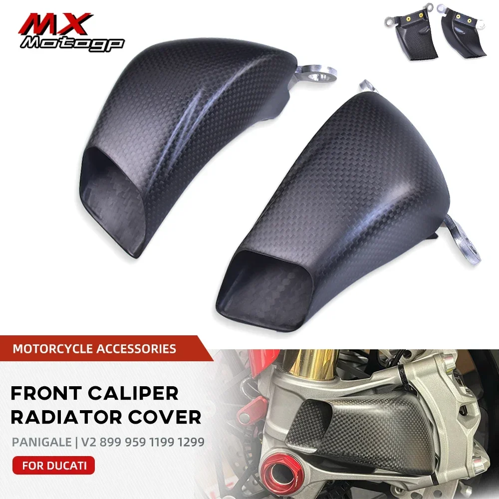 Carbon Fiber Motorcycle Front Brake Air Duct Caliper Radiator Cover For DUCATI PANIGALE V4 V2 V4S Streetfighter V4 V4S 2018-2023