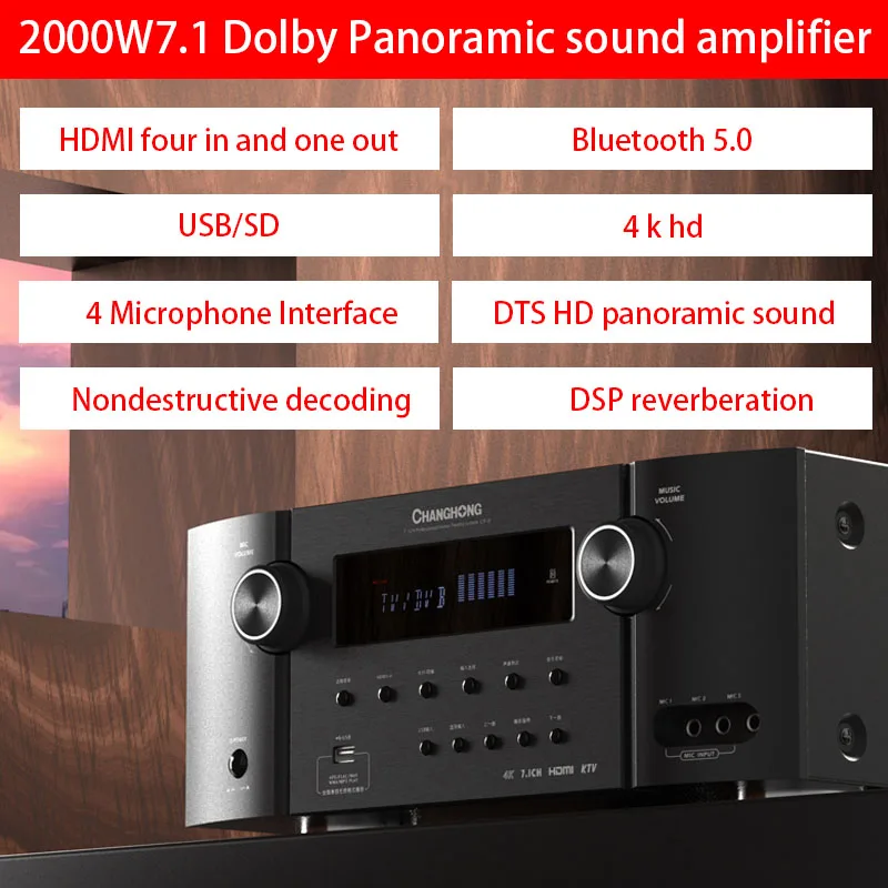 2000W High Power 7.1 Power Amplifier Dolby DTS Surround Panoramic Sound 4K High Definition Home Theater Lossless 5.0 Bluetooth