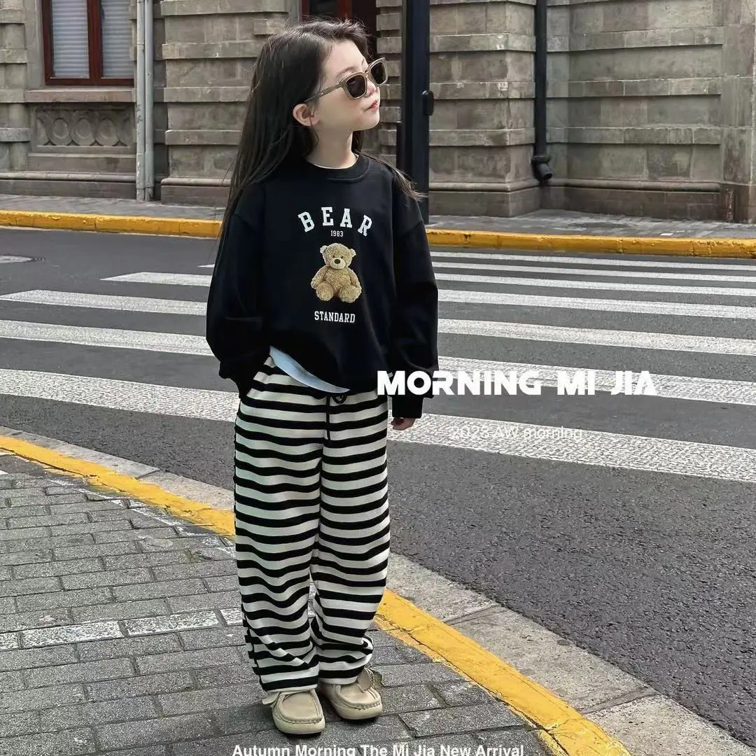Autumn Children\'s Sets 2024 Korean Children\'s Wear Cute Bear Pullover Sweater Striped Pants Two Piece Set Kids Clothes Set
