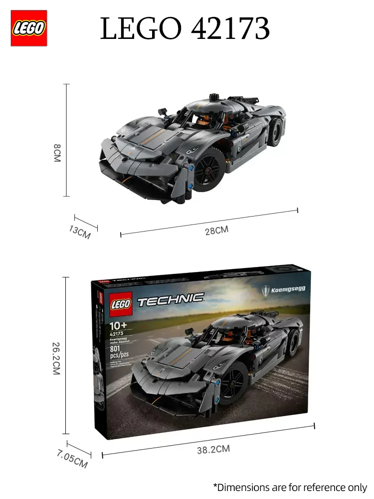 Lego-koenigseggビルディングブロック、メカニカルシリーズ、グレー