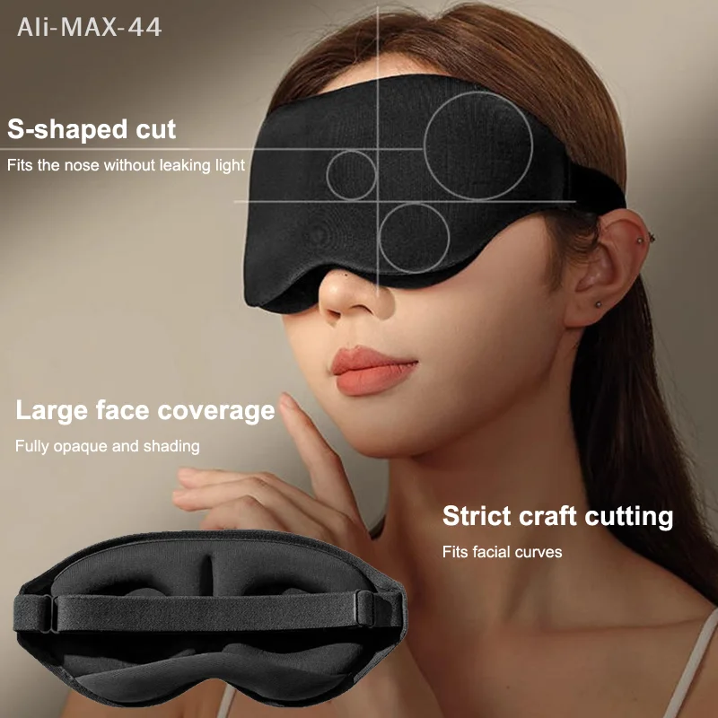 Unisex 3D Blackout Sleep Mask Soft Eye Cover Blindfold for Night Sleeping Aid Tiredness Relief Comfortable Sleep Patch