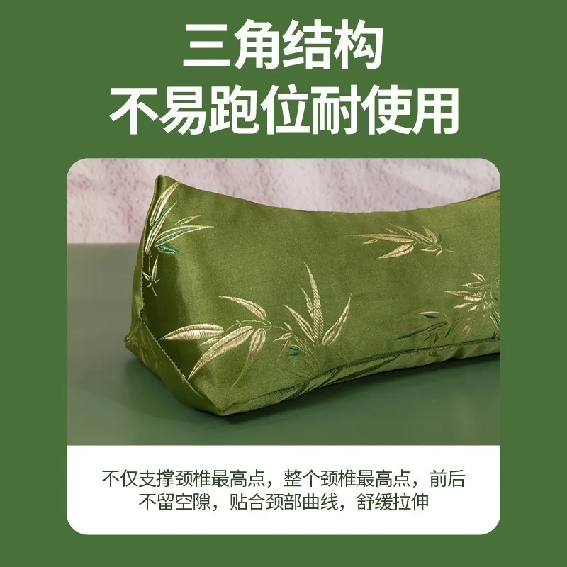 Ai Cao Neck Pillow Buckwheat Shell Triangle Pillow Bamboo Leaf Satin Traction Neck Protection Smooth Vein Pillow Hand Gift
