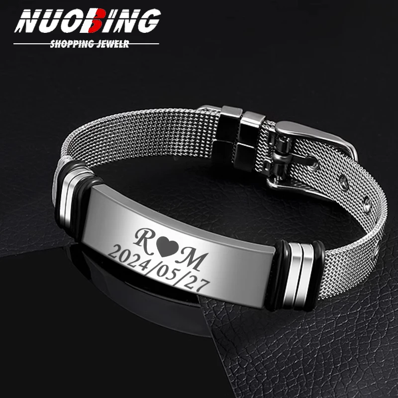 

Personalized Customization Of Logo Name Engraved Stainless Steel Bracelet Men's ID Bracelet Jewelry Gift For Boyfriend's Father