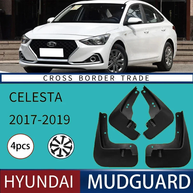

Automotive Tire Mudguard Waterproof Splash Proof 4pcs Accessories For Hyundai Celesta 2017-2019 2018