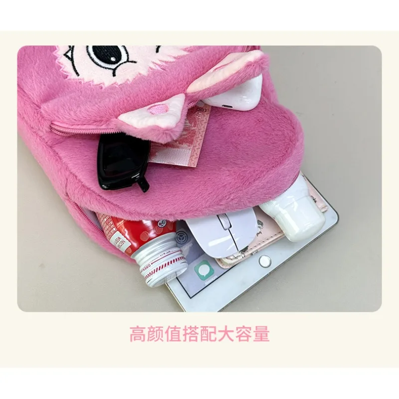 Mochila japonesa Bubble Maat para niños, bolso escolar Labubu, mochila de juguete de peluche Kawaii, mochila bonita de dibujos animados, bolso para niños explotados