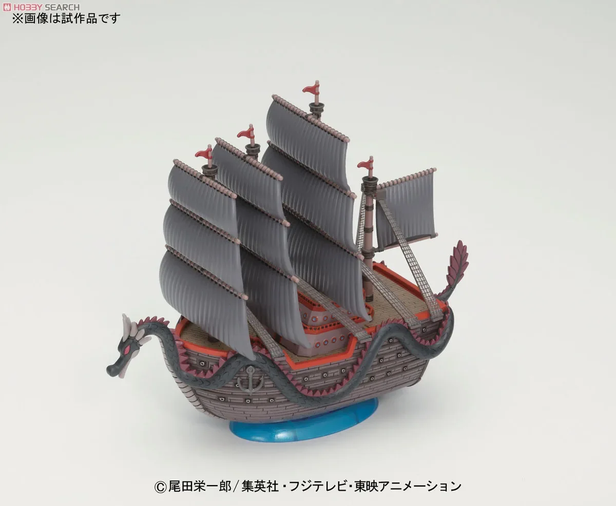 Bandai Original One Piece Grand Ship Collection Monkey D. Dragon's ship. Anime Action Figure Ship Model Kit Assembly/Assembling