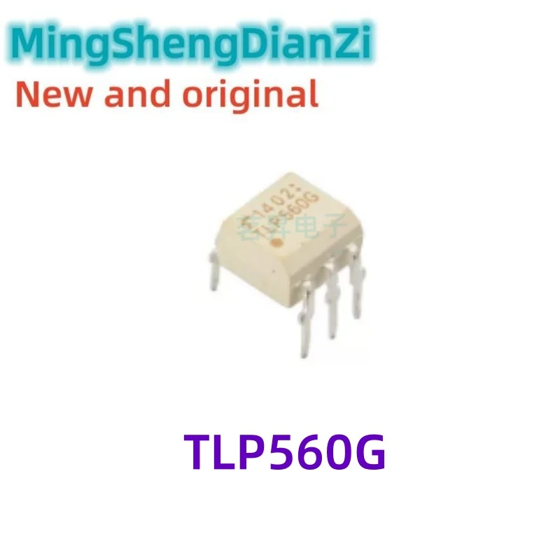 5PCS TLP560G DIP-5 Brand new in stock