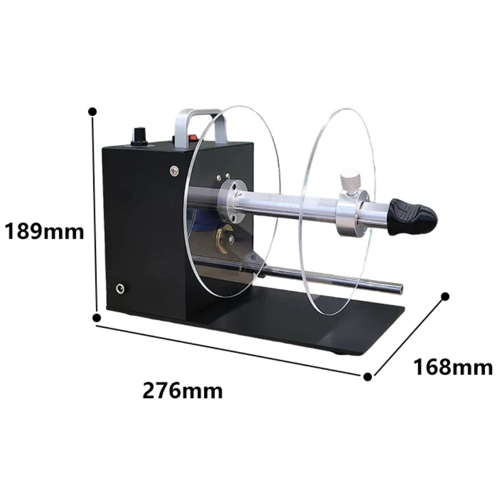 BSC-H6 Electric Label Rewinder Motorized Label Rewinding Machine Adjustable Speed 120mm Width 168mm Roll Diameter