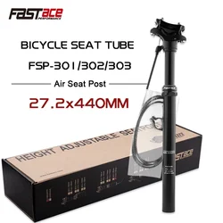 FASTACE-Telescopic Seatpost, Bicycle Dropper, 440mm Internal Routing, External Cable Remote, 27.2mm,  30.9mm, 31.6mm, 33.9mm