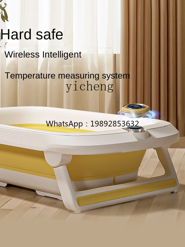 Infant Bathtub Baby Supplies Sitting and Lying Bath Barrel Newborn Baby Child Dedicated