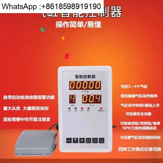 

Controller Programmable Automation Reciprocating Intelligent Time Control Solenoid Valve