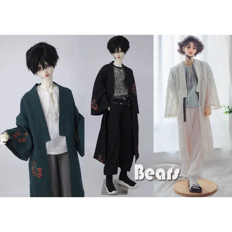 

Vintage Jacquard Long Cardigan For BJD 1/3 SD10 ID75 ID73 POPO68 & Uncle Doll Clothes B374