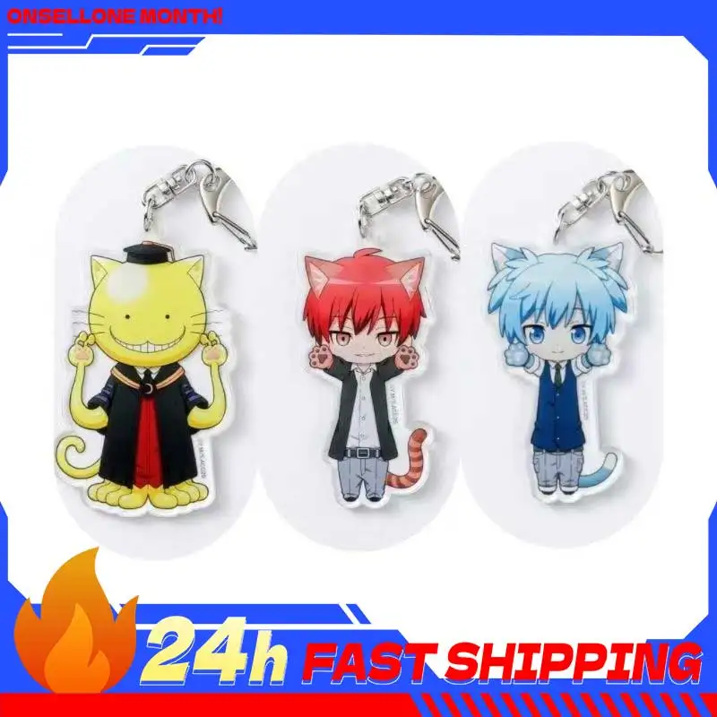 

Anime Peripherals Koro-sensei Figure Acrylic Keychain Karma Akabane Figurine Acrylic Pendant Nagisa Shiota Decoration Toys Gifts