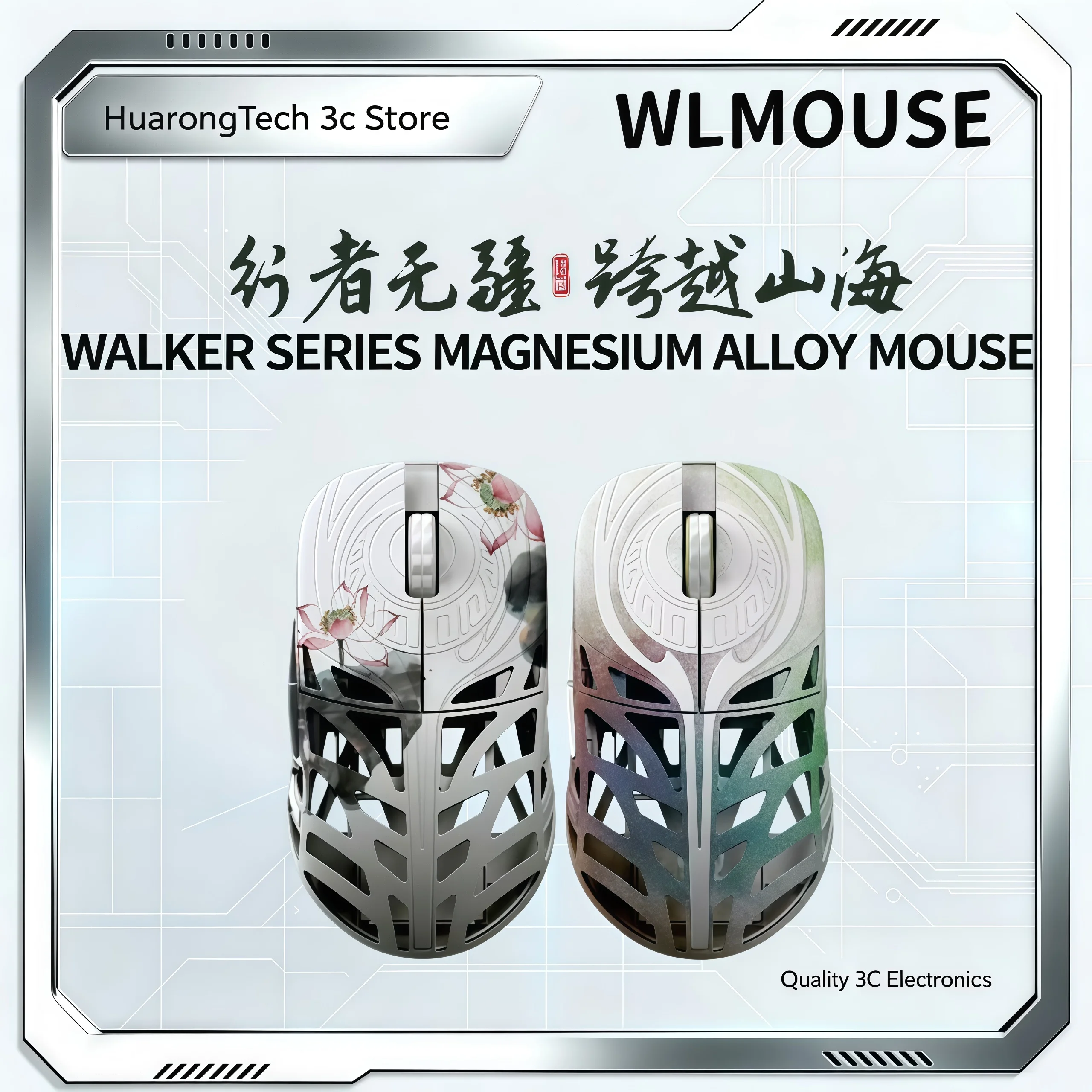 WLMOUSE Lightweight Mouse Walker Magnesium Alloy Wireless 8K Gaming Wired Mouse 8K Return Original 3950hs E Sports Gaming Mice