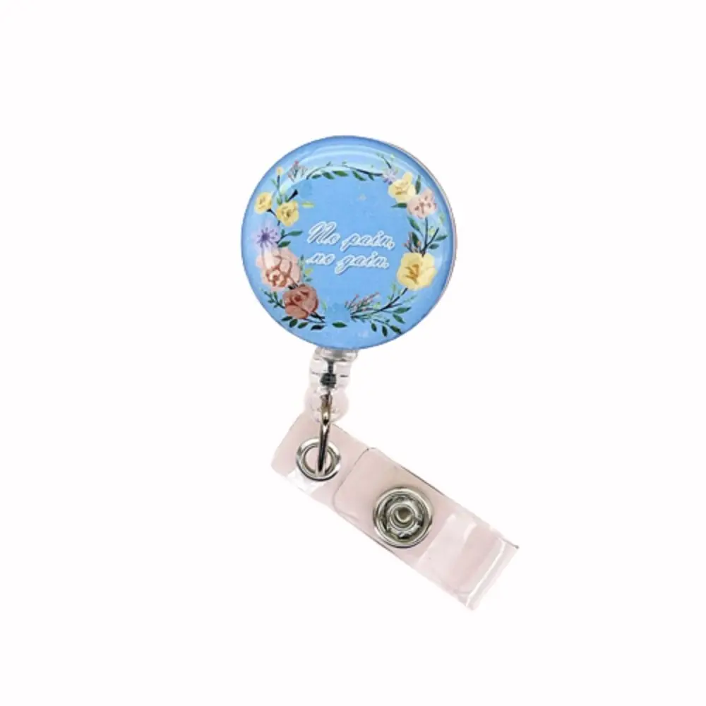 

Portable Stretchable Badge Clip Wreath Fall-proof Retractable Badge Reel Multicolor Cartoon Nurse Badge Holder Office Supplies