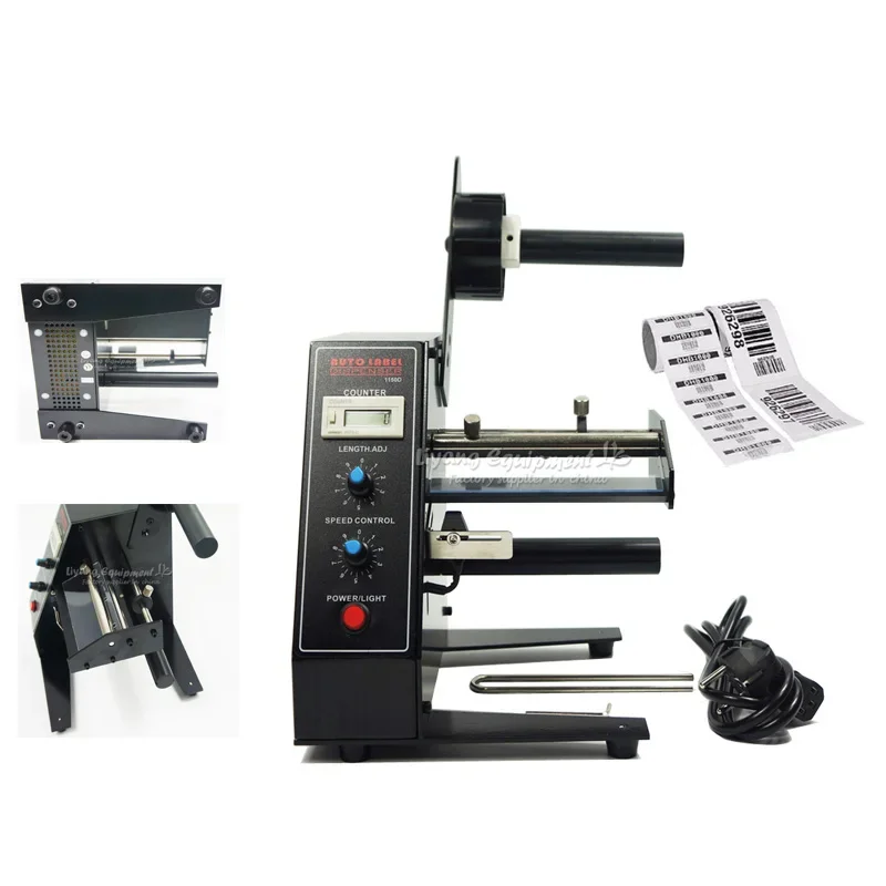 Automatic Label Dispenser1150D Device Sticker Device Label Stripping Labeling Dispensing Machine label peeling machine