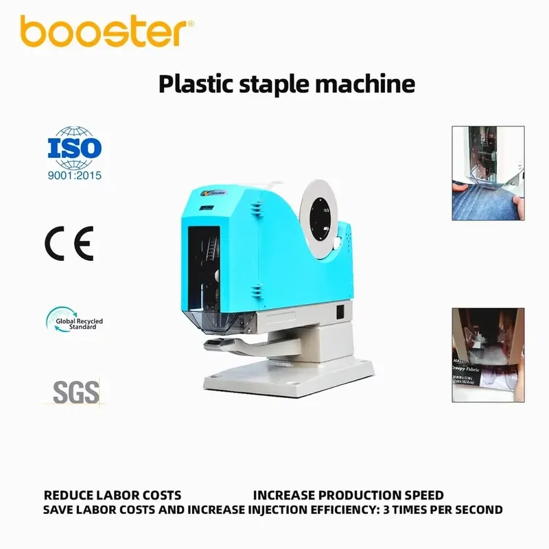 G9500 Roll-fed Plastic Staple Attacher Machine for Apparel Toy Socks Towel Back Card Labeling