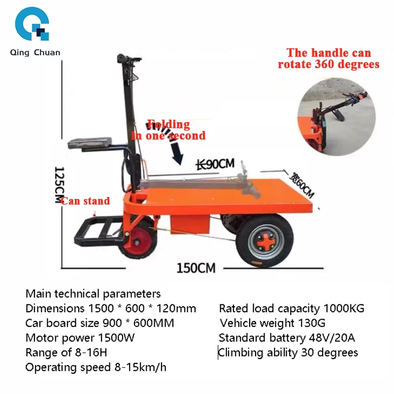 Electric Flatbed Truck Construction Site Warehouse Carry Pull Goods Three Wheeled Handcart