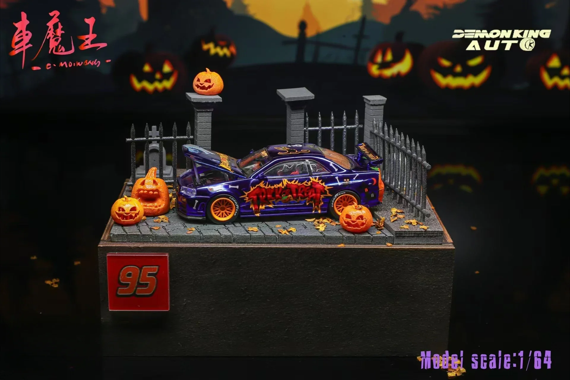 Demon King Auto 1:64 Skyline R34 Z-Tune 2024 Halloween Diecast Model Car