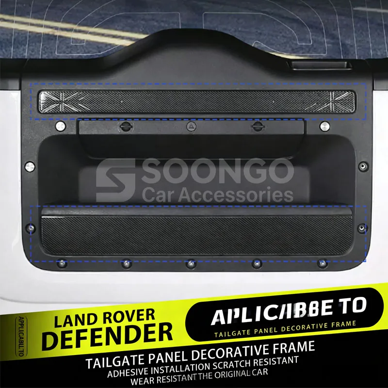 

Для Land Rover Defender 90 110 130 2020-2026: Защитная декоративная накладка на заднюю панель багажника автомобиля, внутренняя, от царапин