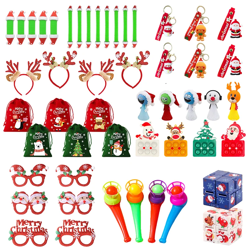 Christmas Toys Keychains Magic Cube Snap Bracelet Rings Glassses Pulling Tube Seals Floating Balls for Kids Christmas Toys Gfits