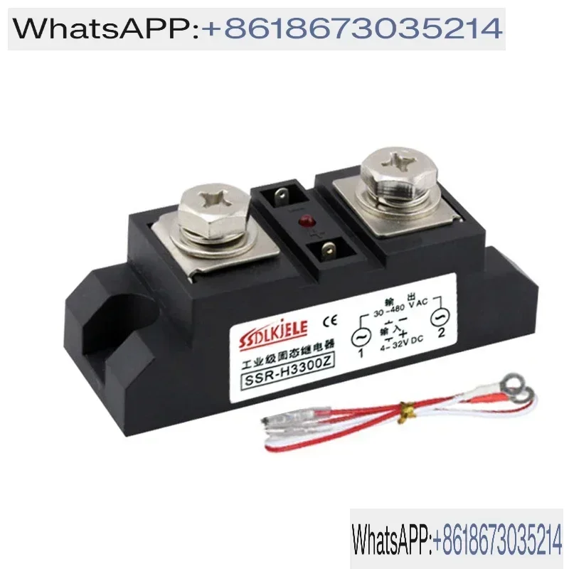 

Твердотельное реле H3300ZF H3200ZF 100A400A500A SAM40250D JGXX40150GJ с крышкой в форме Simanton