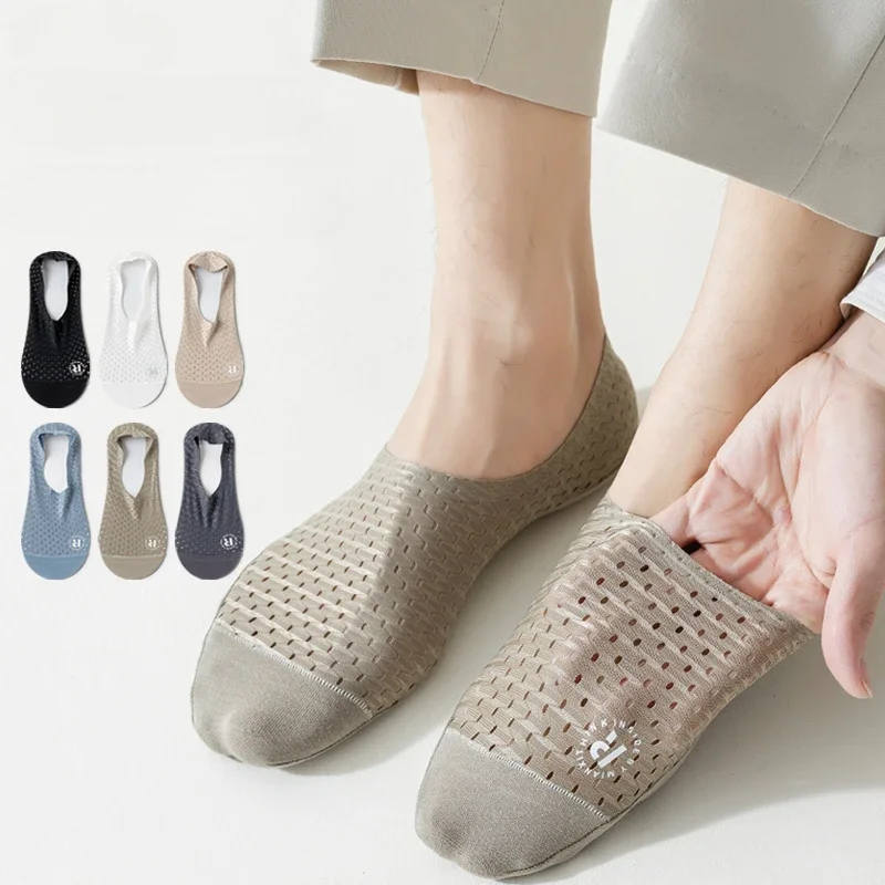 Summer Invisible No Show Socks Men Male Silicone Anti-slip Low Cut Boat Socks Hollow Out Mesh Breathable Ice Silk Socks Slippers