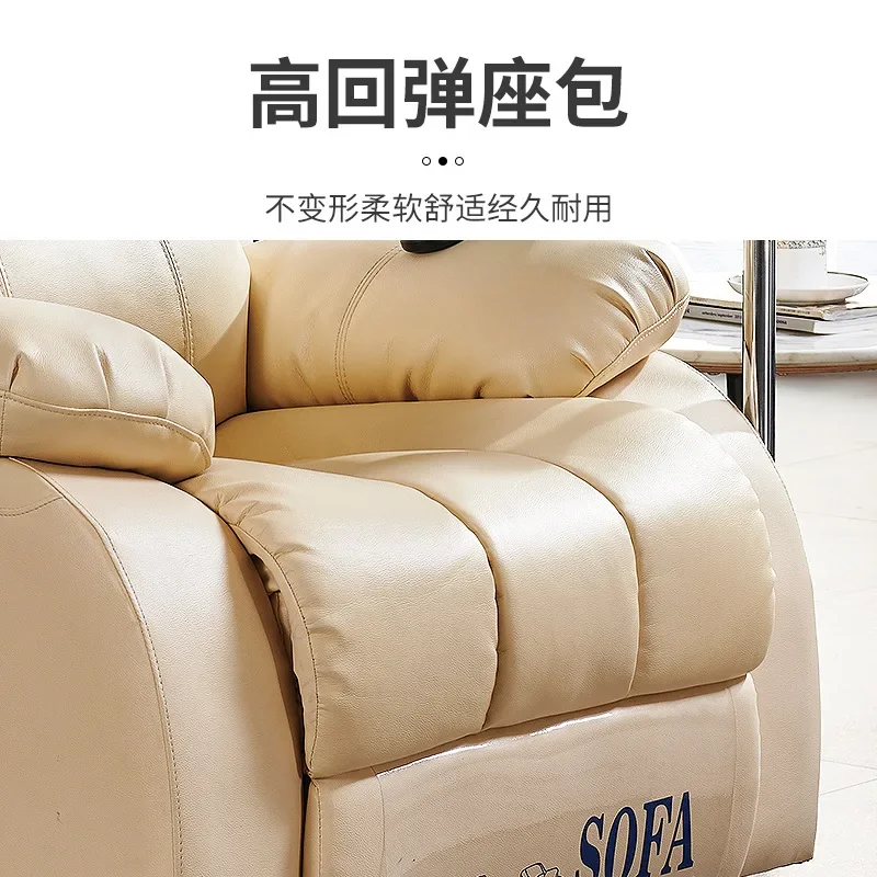 Psychological consultation room Sofa music relaxation Stress reduction Intelligent feedback Hypnosis Massage chair Electric