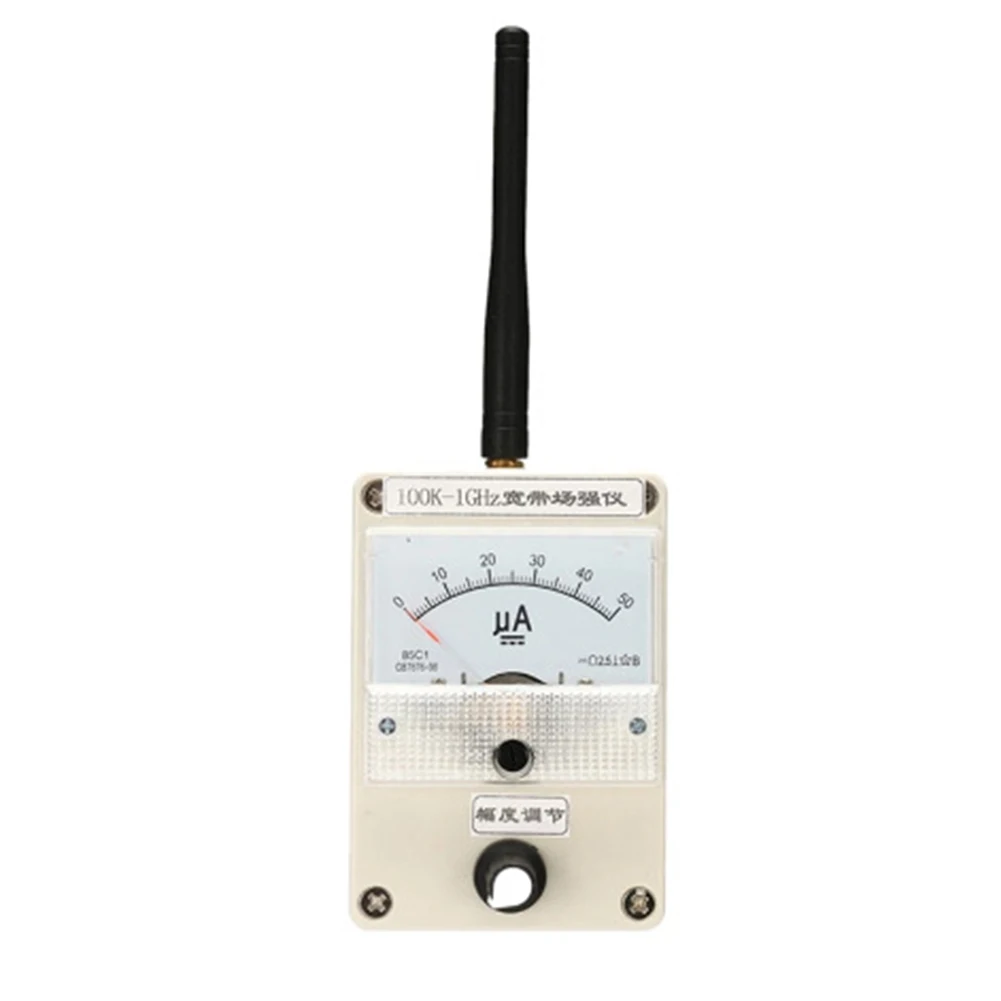 

RF Signal Level Meter Field Strength Meter RF Field Measurement Adjustable Amplitude Automatic Damping Function High Sensitivity