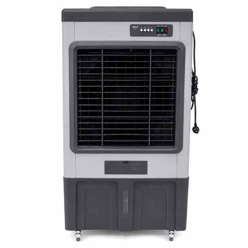 Airo Air Cooler Fan with Humidifier and Oscillation, Energy Saving Low Noise Evaporative Cooling Fan with Ice Box for Bedroom