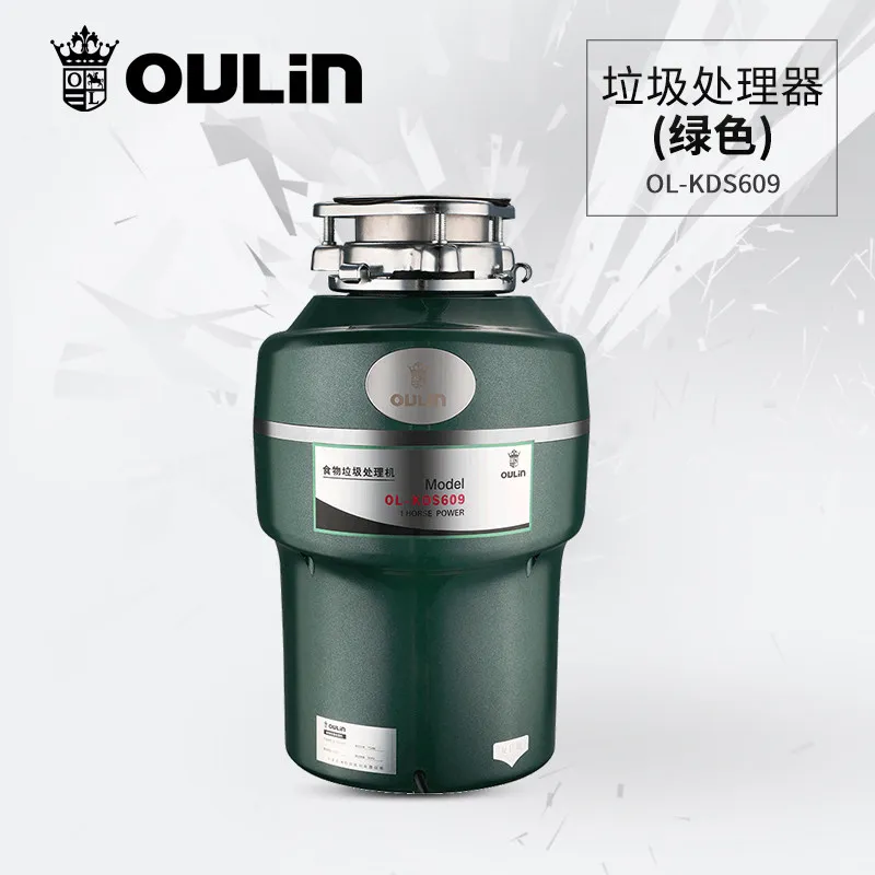 Kitchen Garbage Disposal Water Linkage Automatic Water Inlet Grinding Processor For Home Kitchen