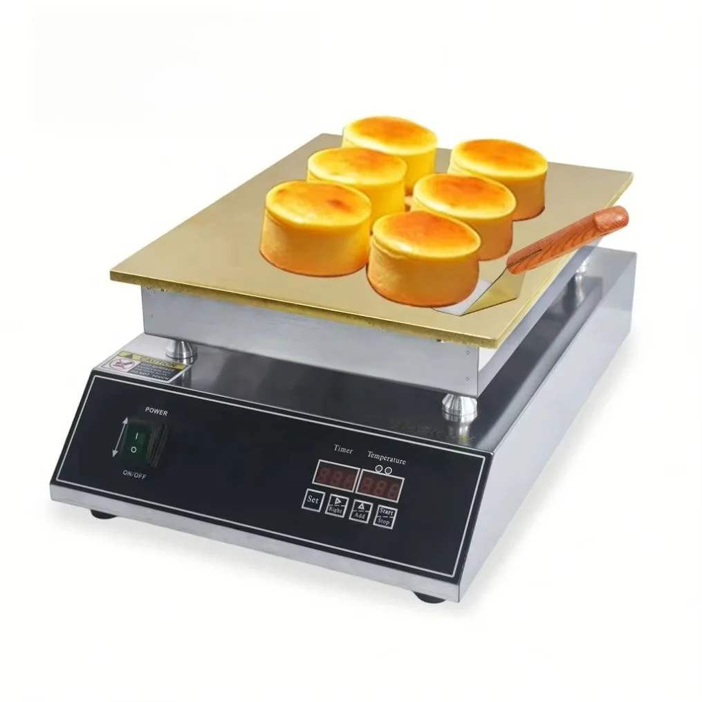 Commercial and Household 1.5kW Pancake Soufflé Maker with Brass Cooking Board New Portable Industrial Snack Machine
