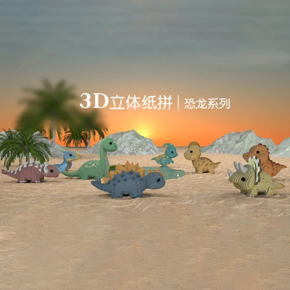 Set Mainan Kerajinan Tangan anak, teka-teki kertas dinosaurus DIY 3D buatan tangan rakitan stiker hewan minat tangan pada kemampuan untuk anak-anak
