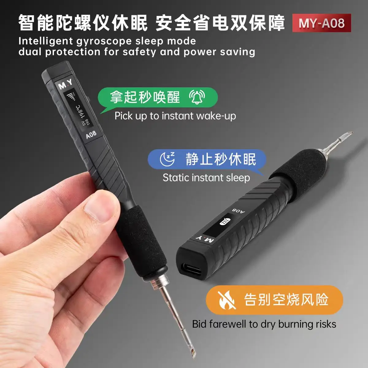 

YCS MY-A08 USB-C Digital Welding Pen Tool Digital Display 5-20V Temp Adjustable Soldering Iron for Electronics Repair tools kit