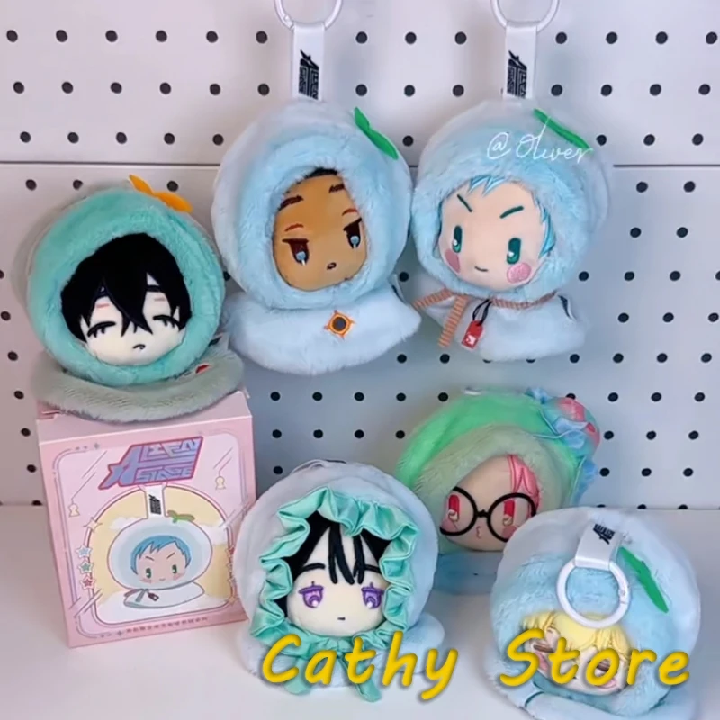 

2025 New Alien Stage Sunny Cotton Doll Series Blind Box Mystery Box Anime Figure Periphery Trendy Kawaii Pendant Decor Toy Gifts