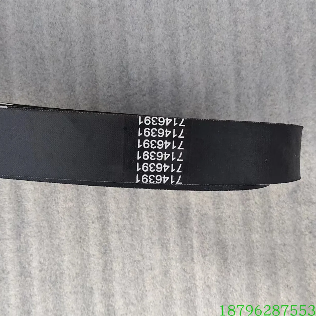 For Bobcat S550 air conditioner belt 6625298 generator belt 7143498 tension wheel belt 7146391