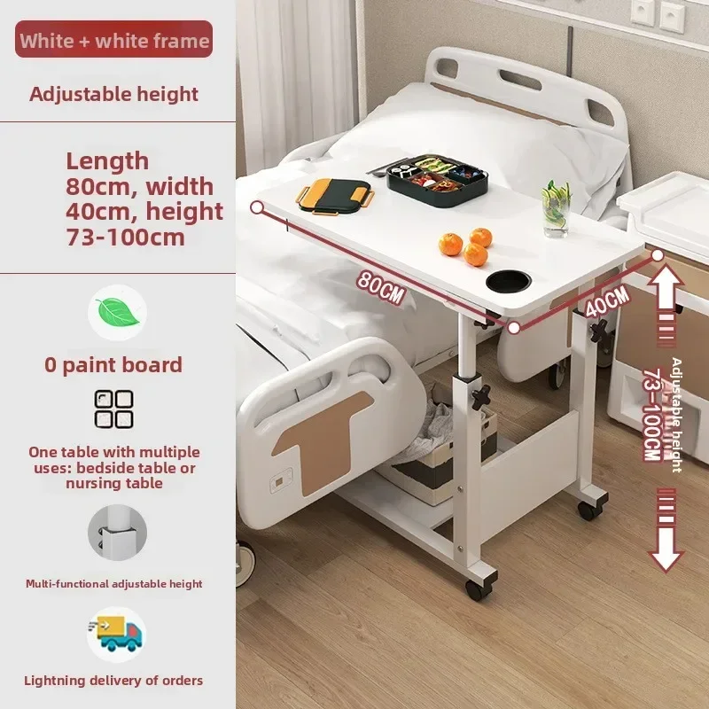 New model Household bedside table removable bed dining table liftable nursing table elderly bed eating table sturdy and durable