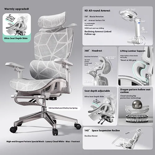 شبكة خلفية للمعيشة كرسي مكتب مريح غرفة عالية كرسي ألعاب هزاز مكتب كرسي داعم للفقرات القطنية أثاث Silla De Escritorio