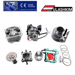 GY6 125 upgrade 150 CC big bore 57.4mm Cylinder Assembly incl Racing Camshaft Cylinder kit Head 152qmi 1p52qmi 157qmj 1p57qmj