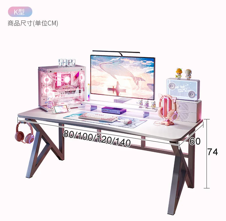 !@ Ergonomic E- Sports Desk Adjustable Iron Frame Home Kitchen Use Made Wooden Material Factory