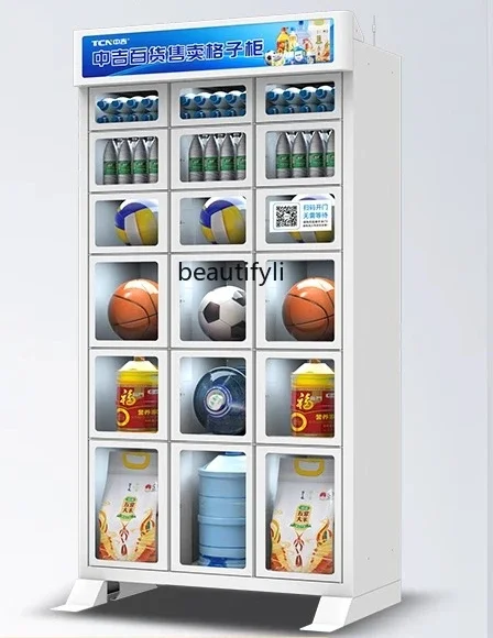

a55 Smart Grid Cabinet Vending Machine Pure Scan Code Department Store Unmanned Vending Machine Bottled Water