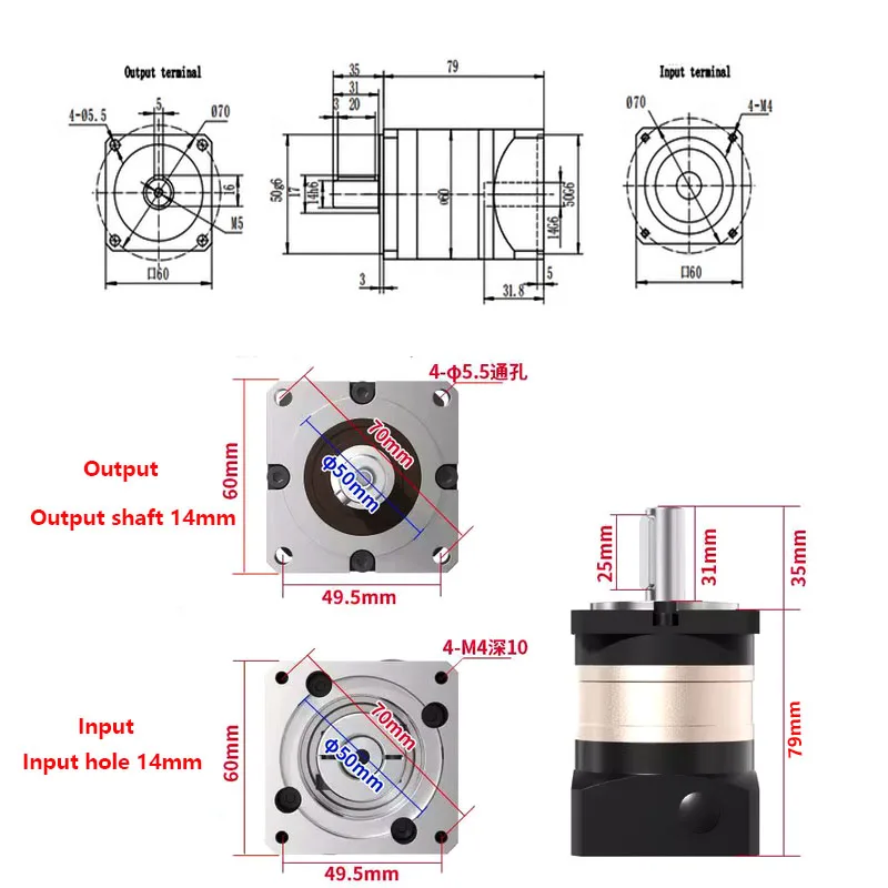 Accurate Positioning Helical Planetary Reducer ≤ 5 arcmin Low Backlash Silent IP65 Protection Gearbox for 60 Flange Servomotor