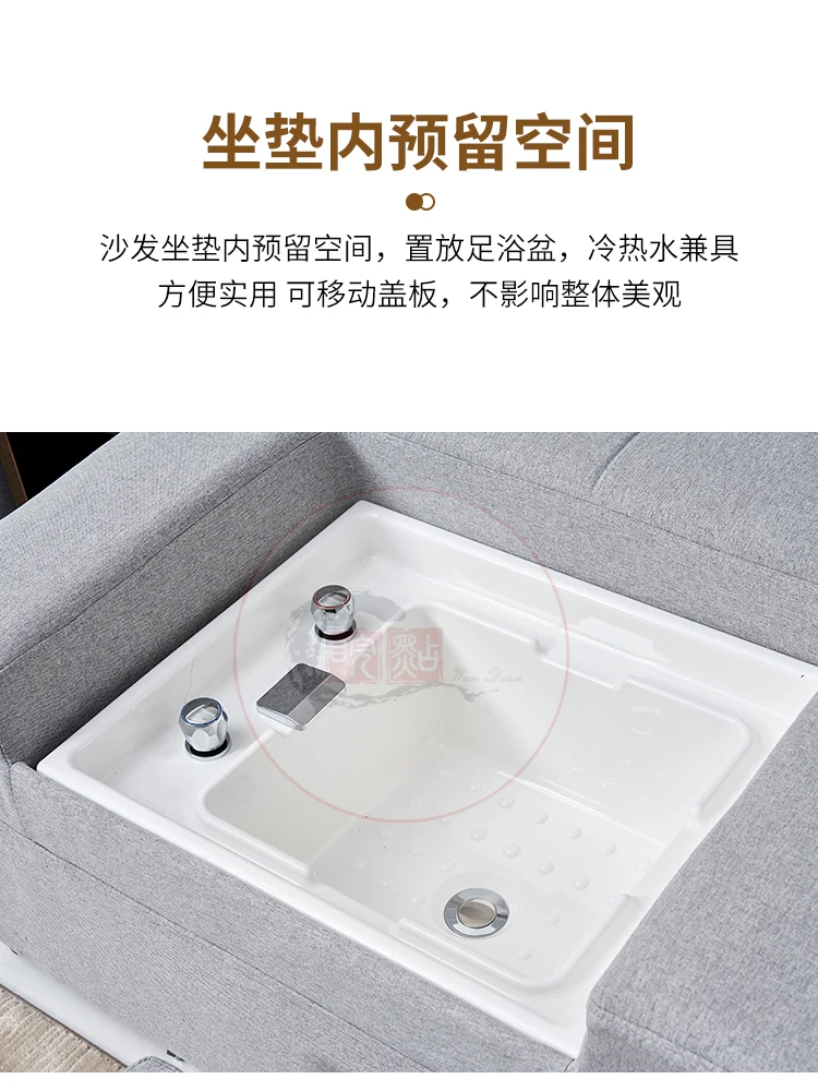 High end electric foot therapy sofa, leisure sauna, SPA foot bath massage bed, foot wash, rest hall, single reclining chair