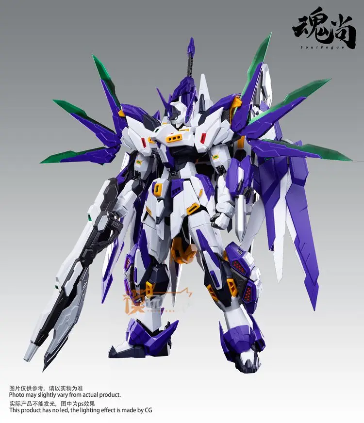 Hun Shang Animation Am Series Fa Assault Shadow 1/100 Assembled Mecha Model With Alloy Skeleton Action Figures Model