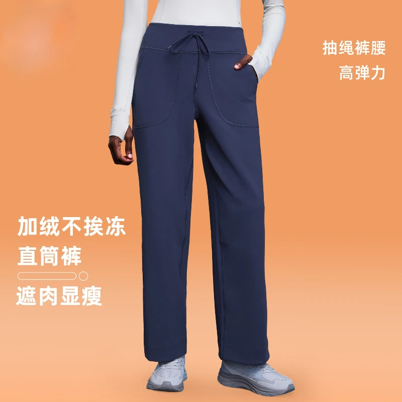 

Осень-зима флисовые спортивные штаны женские с высокой талией спортивные штаны для бега и йоги уличная одежда брюки для фитнеса и спортзала повседневные брюки для отдыха