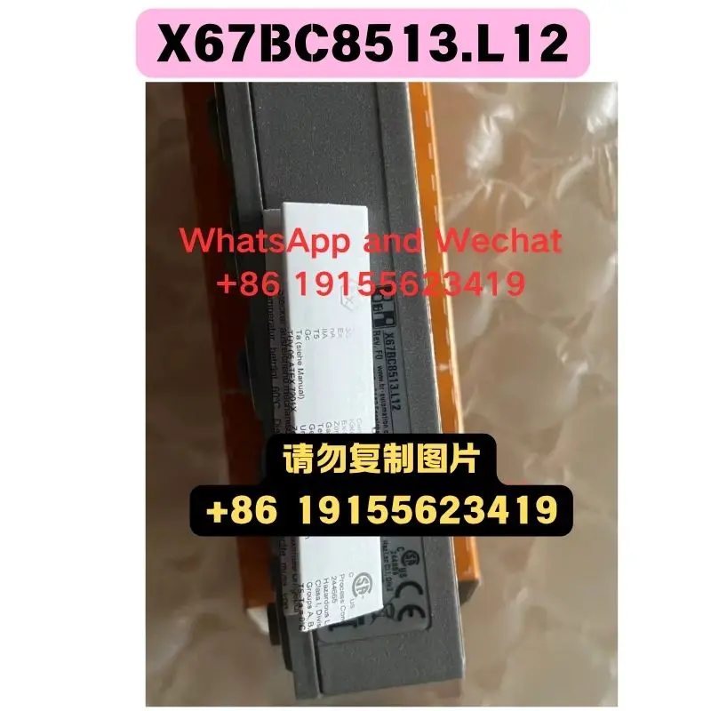 Brand new original X67BC8513.L12 module Functional test OK Quick delivery Please contact the merchant