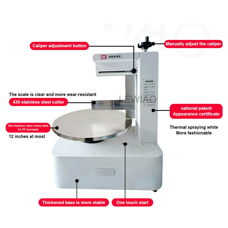 Birthday Cake Making Machine Cream Bread Decoration Smooth Coating Spreading Tool Automatic Scraper Spatula