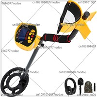 MD-3010II Handheld Underground Small Metal Detector Archaeological Detector Treasure Finder