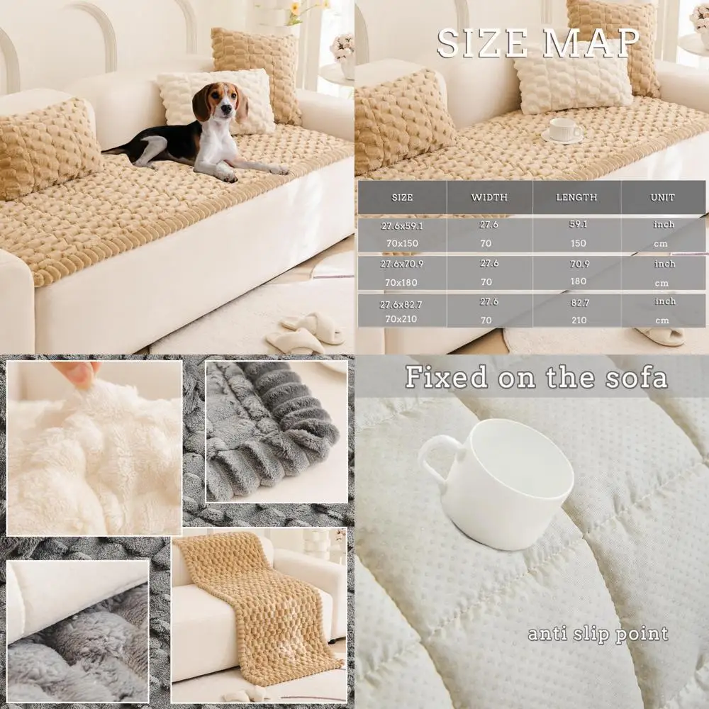 

Приятные для домашних животных нечеткие жаккардовые коралловые чехлы для диванов, моющиеся нескользящие чехлы для диванов для собак, чехлы для диванов с геометрическим дизайном